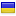 kilimanigossips.info server is located in Ukraine